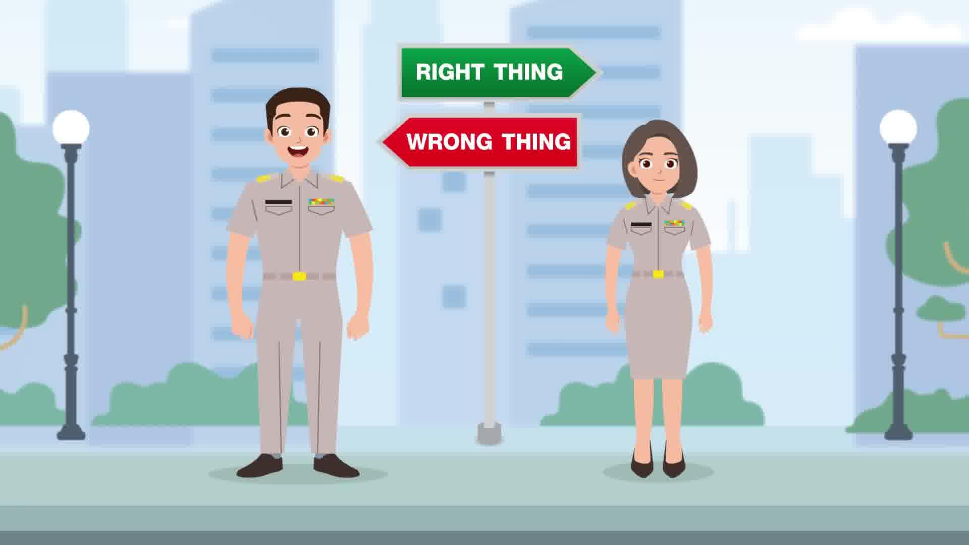 ประมวลจริยธรรมข้าราชการพลเรือน 7 ข้อ